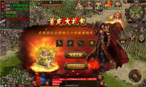 
                        封神传世                    截图0