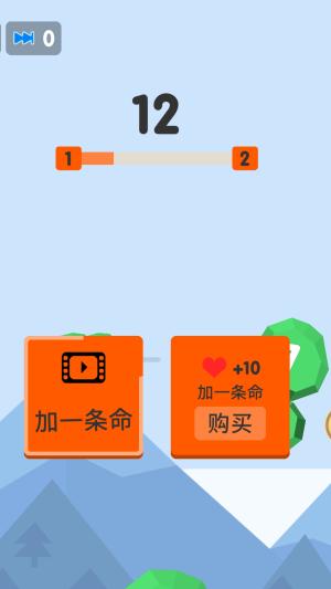 
                        王牌炮手                    截图0