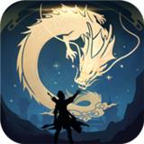 
                        星云传说                    