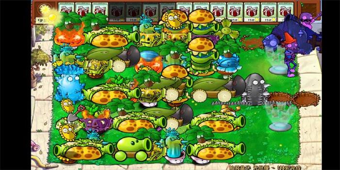 
                        植物大战僵尸杂交版修改器                    截图0