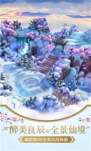 
                        武帝降临                    截图0