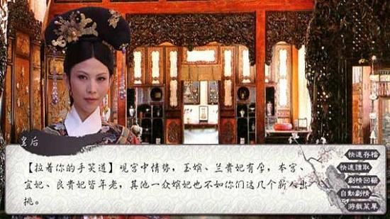 
                        可堪醉卧                    截图1