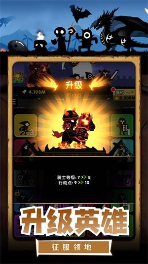 
                        我的割草世界                    截图2