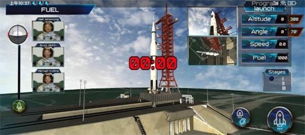 
                        太空飞船模拟器                    截图2