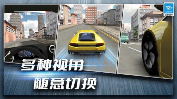 
                        疯狂飙车传奇                    截图1