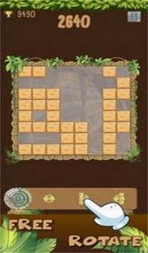 
                        方块移动拼图                    截图0