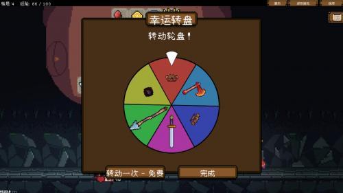 背包英雄中文版