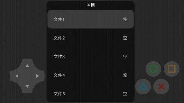 
                        悠闲勇者                    截图1