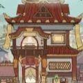 
                        武林小客栈                    