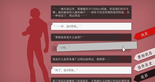 
                        will美好世界完整版                    截图1