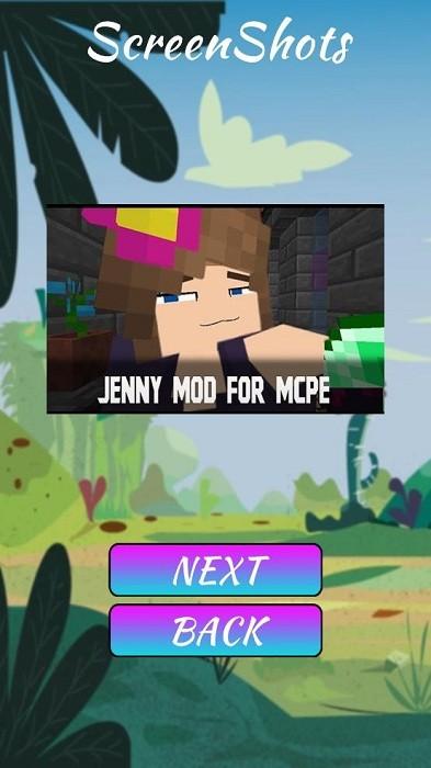 
                        JennyMod整合包                    截图0