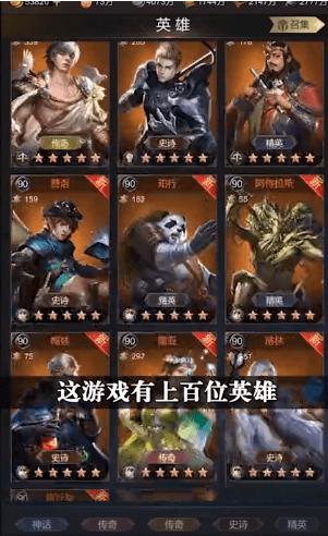 
                        神域主宰                    截图1