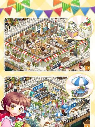 
                        ilovepasta全民餐厅                    截图1