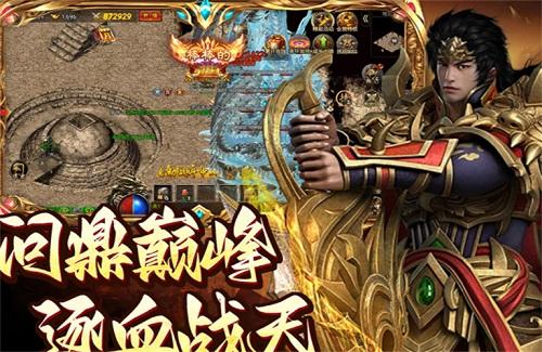 
                        承运沉默                    截图1