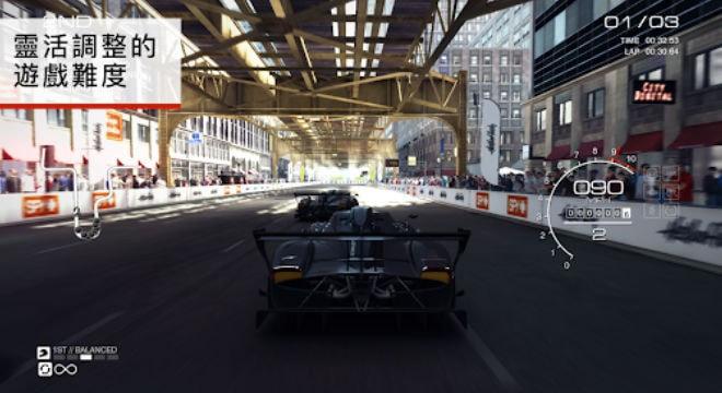 
                        GridAutoSport                    截图0