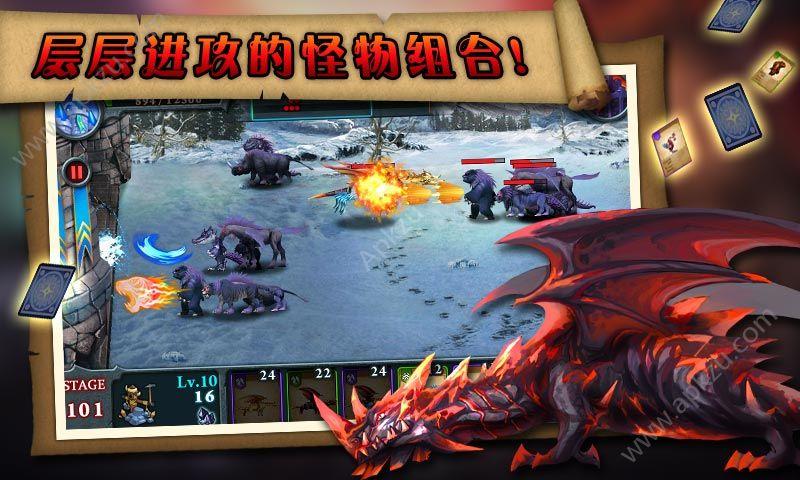 
                        无尽之战                    截图1