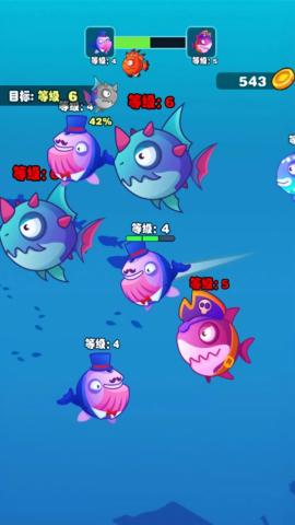 
                        大鱼小鱼吞噬                    截图1