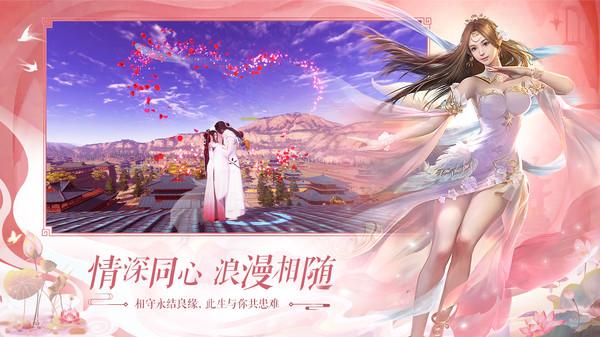 
                        凡人之路                    截图0