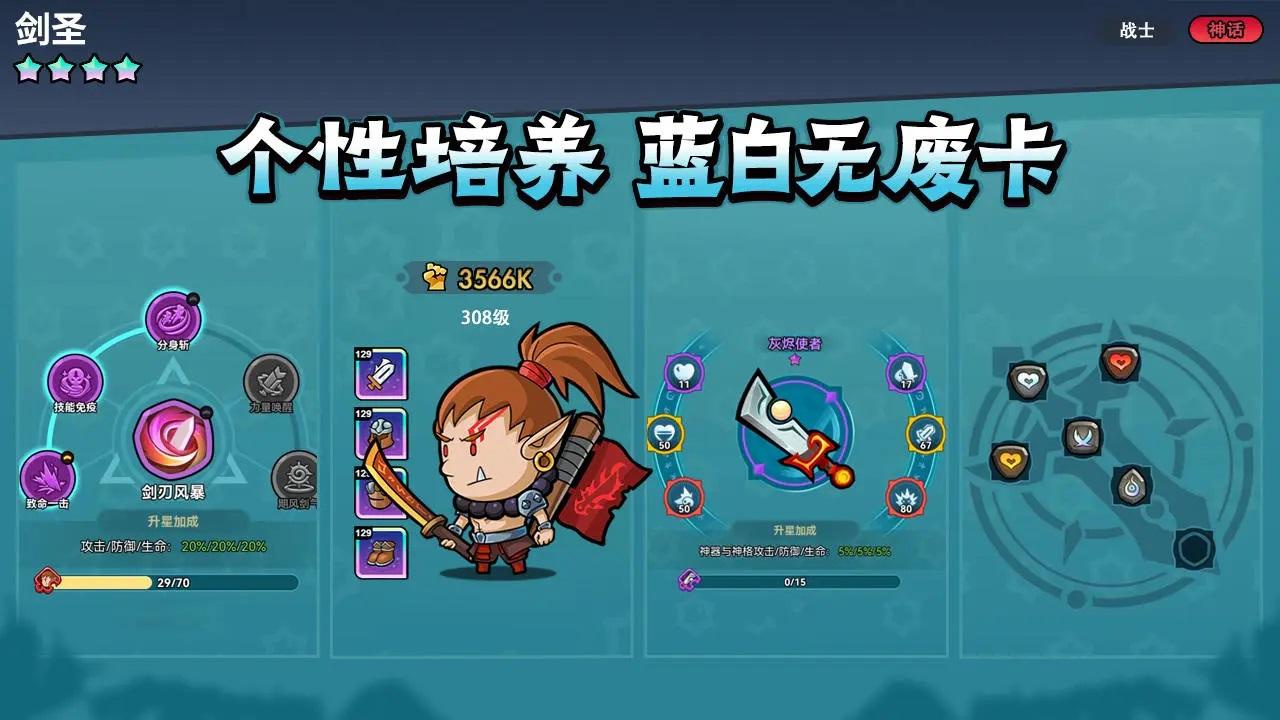 
                        几何王国2024                    截图1