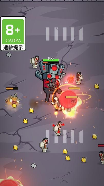 
                        怪兽城堡                    截图2