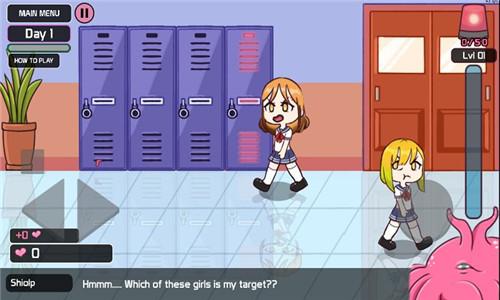 
                        lovecraft locker                    截图1