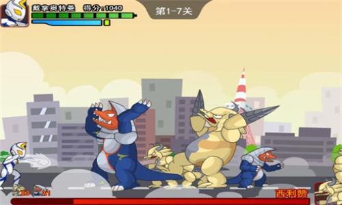
                        奥特曼兄弟联手2手机版                    截图0