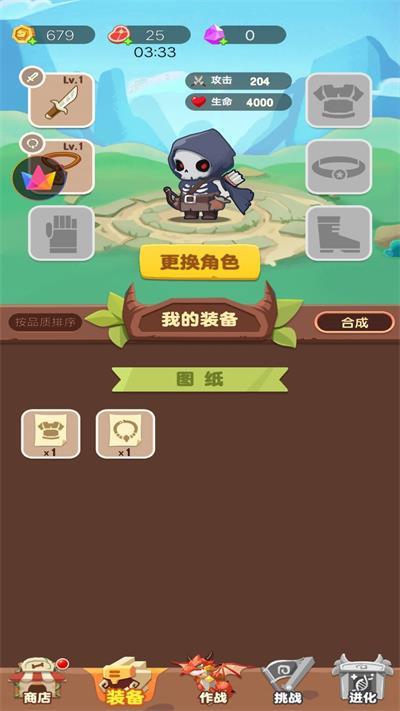
                        枪战特工队内置菜单                    截图1