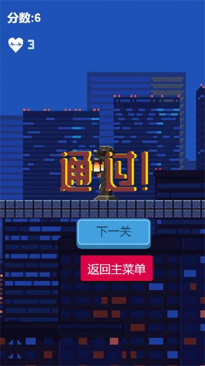 
                        辛巴跑酷                    截图0