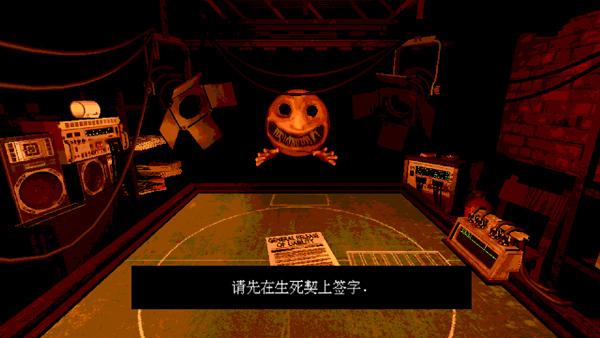 
                        恶魔转盘赌手机版                    截图1