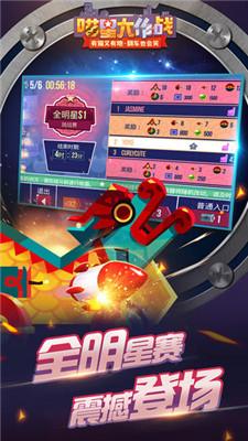 
                        CATS喵星大作战国际服                    截图2