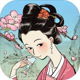 
                        满庭芳宋上繁华游戏                    