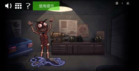 
                        史上最恐怖的                    截图1