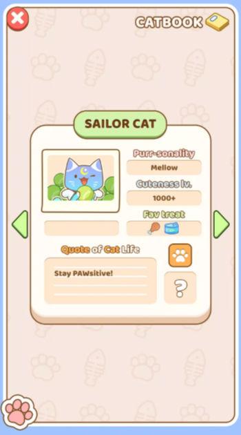 
                        瓷砖猫3                    截图0