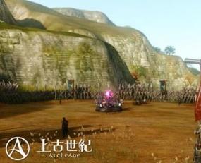
                        上古世纪东南                    截图1