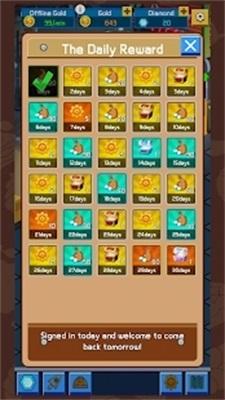 
                        美食街                    截图2