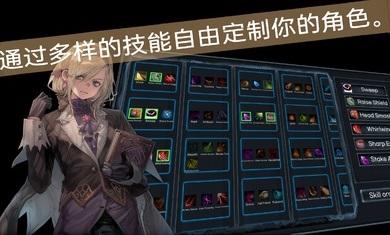 
                        RPG派对                    截图0