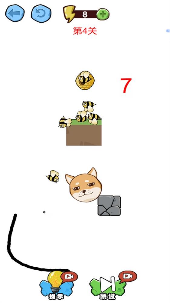 
                        狗头躲一躲                    截图1