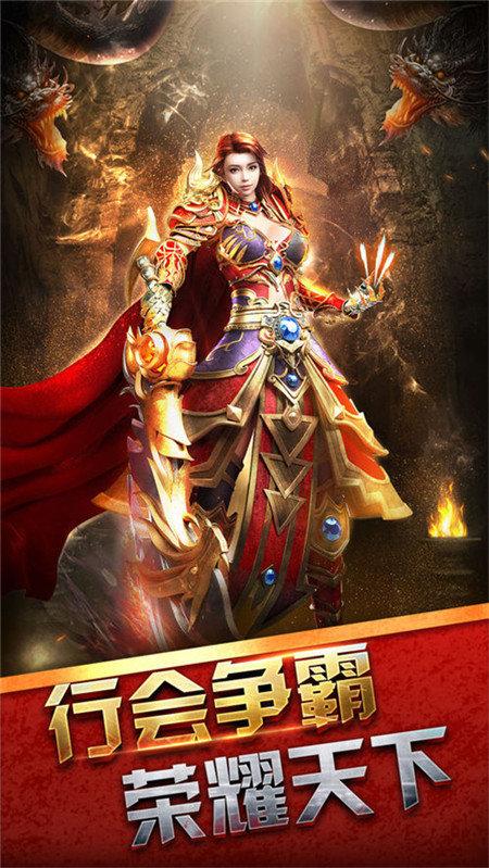 
                        魔影赤血传奇                    截图0