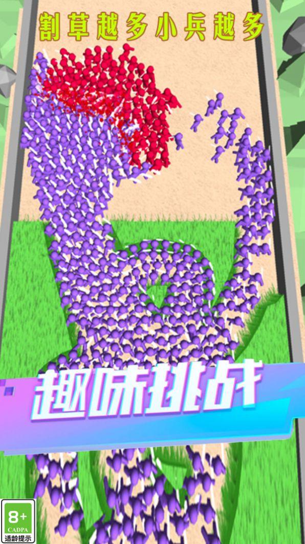 
                        快冲别停下                    截图2