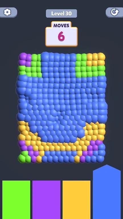 
                        全部上色                    截图0