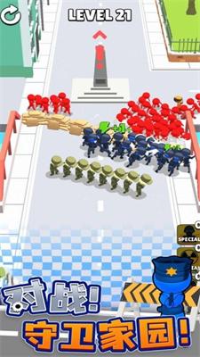 
                        城市奇兵内置菜单                    截图0