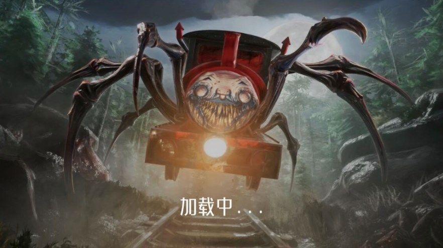 
                        逃离小火车                    截图0