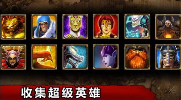 
                        超级英雄复仇联盟                    截图3