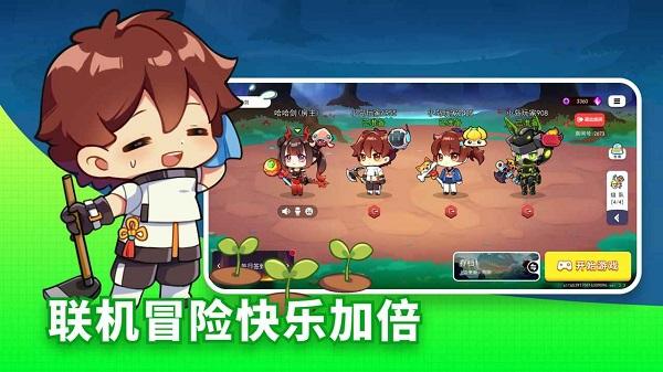 
                        恐龙小岛内置菜单                    截图1