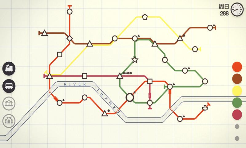 
                        minimetro解锁                    截图1