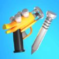 
                        NailGun                    