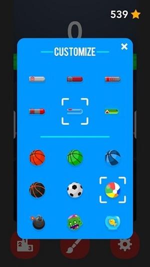 
                        大大弹篮球                    截图1