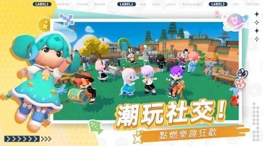 
                        天之域                    截图2