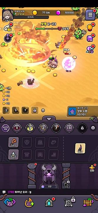 
                        魔王史莱姆                    截图1