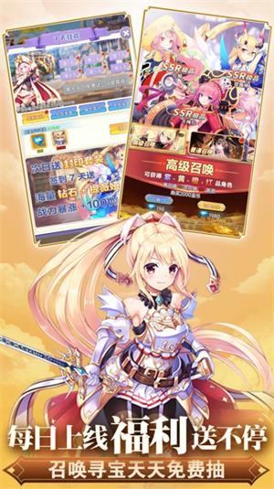 
                        魔女小卡                    截图3